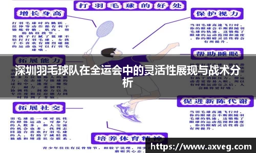 YY易游体育YY SPORTS