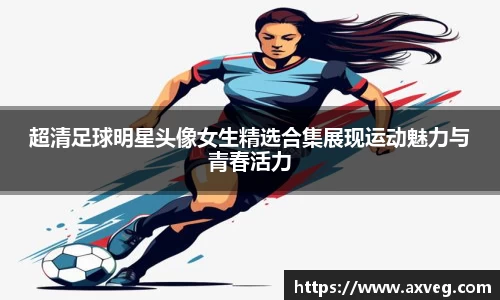 YY易游体育平台