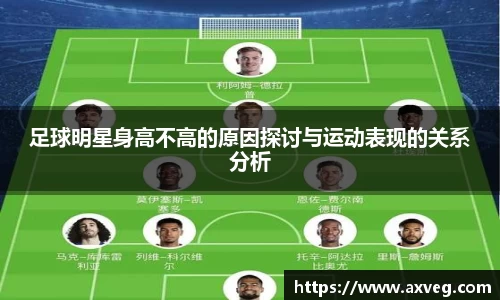 YY易游体育YY SPORTS