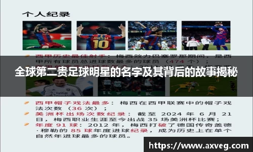 YY易游体育平台