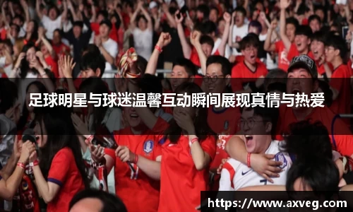 YY易游体育YY SPORTS