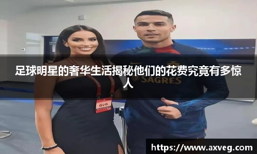 YY易游体育官方网站