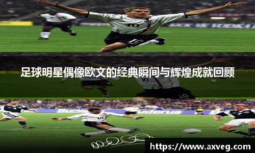 YY易游体育平台