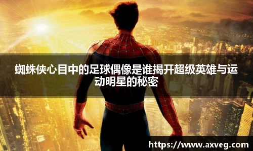 YY易游体育官方网站