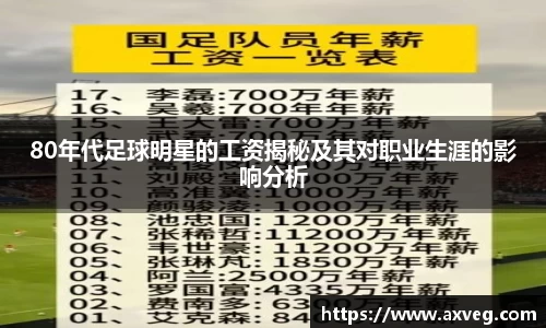 YY易游体育YY SPORTS