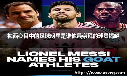 YY易游体育官方网站