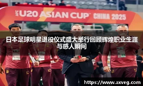 YY易游体育YY SPORTS