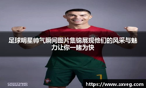 YY易游体育官方网站