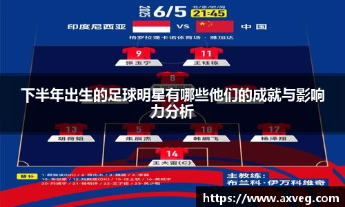 YY易游体育平台