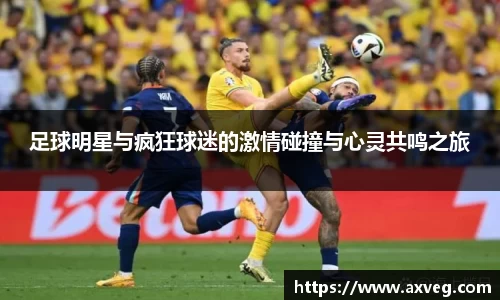 YY易游体育平台