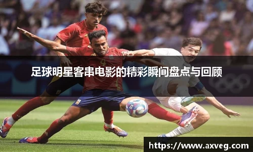 YY易游体育官方网站